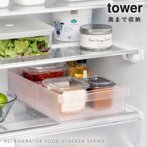 冷蔵庫中収納ケース 仕切り付き L タワー.|s1